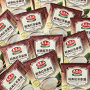 칼디 마유산 대만 홍차 라테 16p (사진 4)