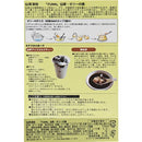 칼디 FUNN 선초(셴차오) 젤리 믹스(선초 분말) 60g (사진 2)