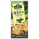 칼디 젠스 대만 파 크래커 120g (사진 1)
