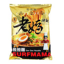 칼디 라오마반미엔 국물없는 탄탄면 129g (유통기한: 2027/1/20) (사진 1)