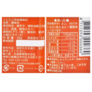 칼디 라오뤄쯔 조천고추 새우 함유 105g (사진 2)