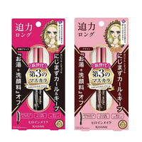 Kissme 키스미 히로인 롱 & 컬 마스카라 어드밴스드 필름 6g