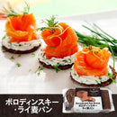 칼디 보로딘스키 호밀빵 350g (유통기한: 2026/12/13) (사진 2)