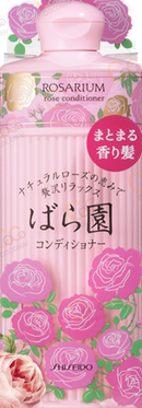 일본샴푸 시세이도 장미원 4종류