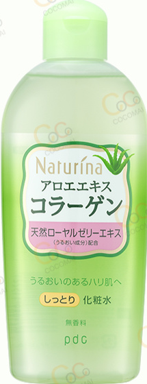 💦Naturina new wearing special price💦PDC Naturi or 190ml [Cosmetics/ Yildic]/ Aloe Extract/ W Collagen/ Natural Royal Jelly/ Anti -Aging Aloe Cosmetics