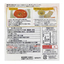 칼디 이치비키 빈즈 델리 찐 병아리콩 75g (사진 2)