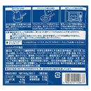 칼디 MCC 국산 가리비 크림 소스 140g (사진 2)