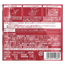 칼디 MCC 미트소스 140g (사진 2)