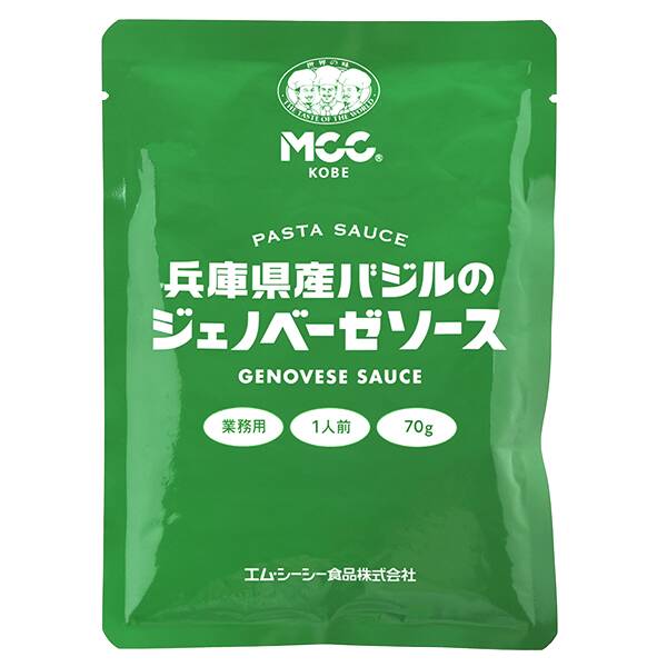 칼디 MCC 효고현산 바질 제노베제 소스 70g