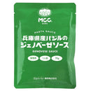 칼디 MCC 효고현산 바질 제노베제 소스 70g (사진 1)