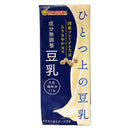 칼디 마루산아이 한 단계 위 두유 무조정 두유 200ml (사진 1)