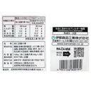 칼디 칸텐파파 사르르 안닌 120g (사진 2)