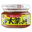 칼디 아이즈텐포 깻잎 미소 100g (사진 1)