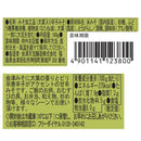 칼디 아이즈텐포 깻잎 미소 100g (사진 2)