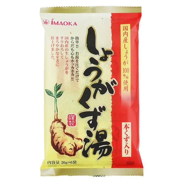 칼디 이마오카제과 생강 칡차 6p