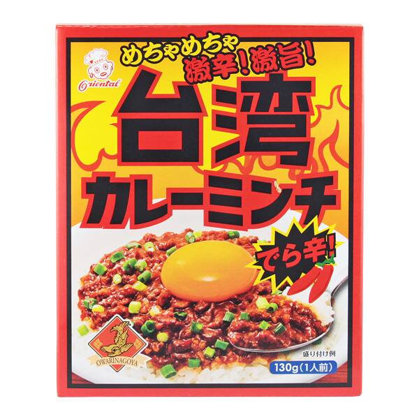 칼디 오리엔탈 대만 커리 민치 130g