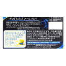 칼디 트와이닝 카페인리스 얼그레이(디카페인) 20p (사진 2)