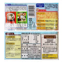 칼디 우사기모치 샤부샤부 떡 120g (사진 2)