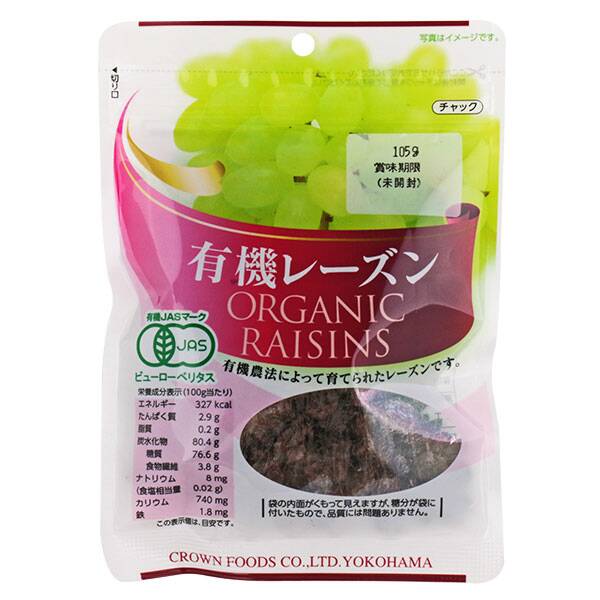 칼디 크라운 푸즈 유기농 건포도 105g
