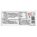 칼디 스가키야 미소 조림우동 114g (사진 2)