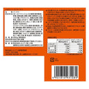 칼디 할로윈 미니 도넛 200g [할로윈] (사진 4)