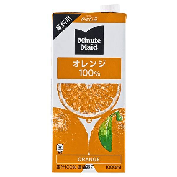 칼디 미닛메이드 오렌지 종이팩 1000ml