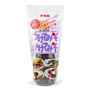 칼디 나카모 찍는 미소 뿌리는 미소 400g (사진 1)