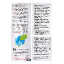 칼디 나카모 찍는 미소 뿌리는 미소 400g (사진 2)
