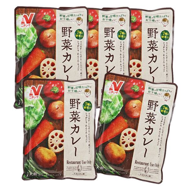 칼디 니치레이 레스토랑용 야채 카레 5p