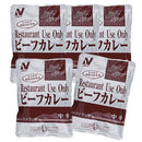 칼디 니치레이 레스토랑용 비프 카레 중간맛 5p (사진 1)