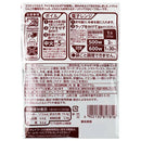 칼디 니치레이 레스토랑용 비프 카레 중간맛 5p (사진 4)