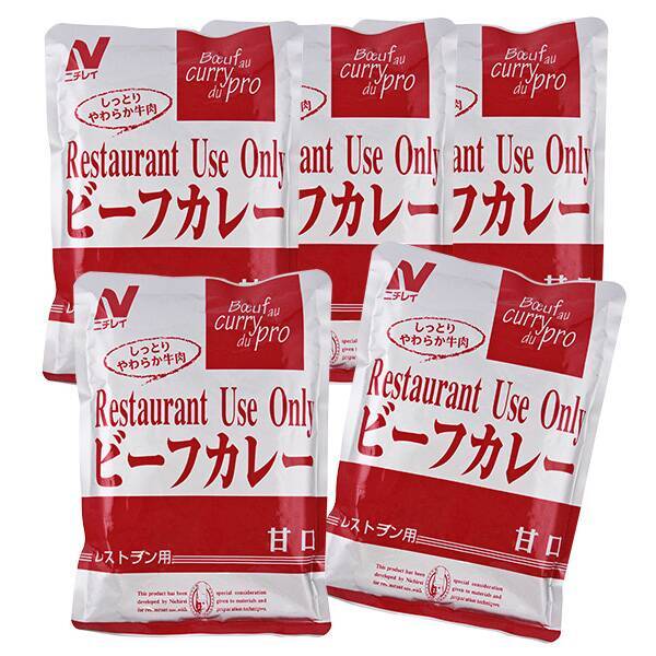 칼디 니치레이 레스토랑용 비프 카레 순한맛 5p