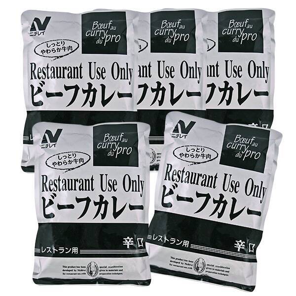 칼디 니치레이 레스토랑용 비프 카레 매운맛 5p