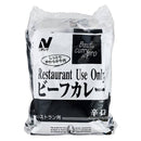 칼디 니치레이 레스토랑용 비프 카레 매운맛 5p (사진 2)