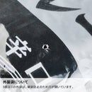 칼디 니치레이 레스토랑용 비프 카레 매운맛 5p (사진 3)