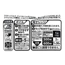 칼디 니치레이 레스토랑용 비프 카레 매운맛 5p (사진 4)