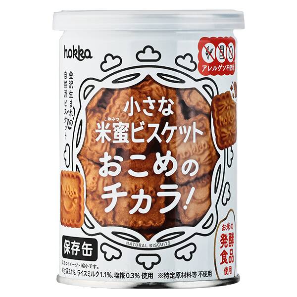칼디 온라인 스토어 한정 홋카 쌀꿀 비스킷 오코메노치카라! 보존캔 110g