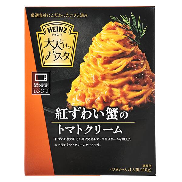 칼디 하인즈 어른을 위한 파스타 붉은대게 토마토 크림 110g