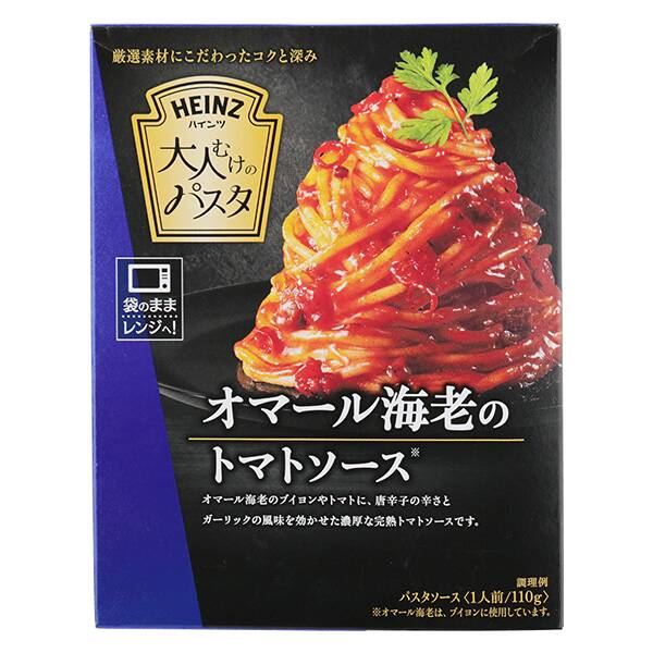 칼디 하인즈 어른을 위한 파스타 오마르 새우 토마토소스 110g
