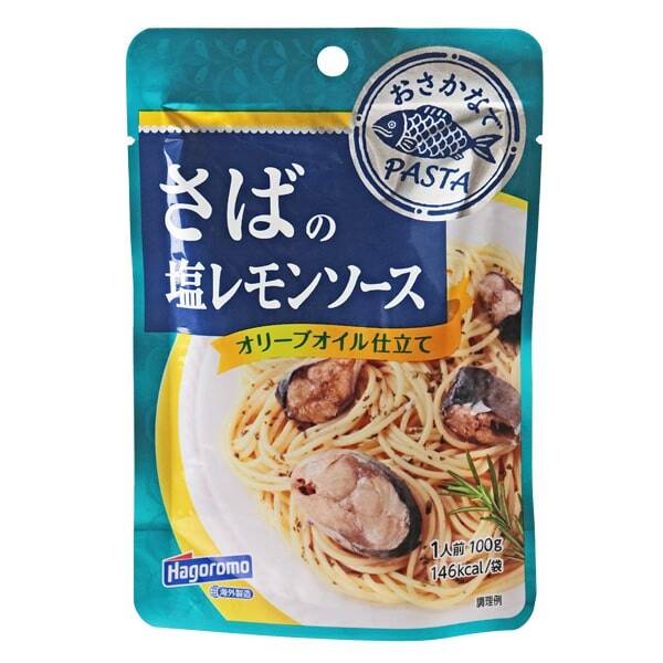칼디 생선으로 PASTA 고등어 소금 레몬 소스 100g