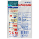 칼디 생선으로 PASTA 고등어 소금 레몬 소스 100g (사진 2)
