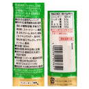 칼디 훈도킨 결정 드레! 크리미 콘 드레싱 180ml (사진 2)