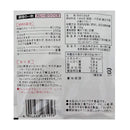 칼디 하치 볶은 양파 100g (사진 2)