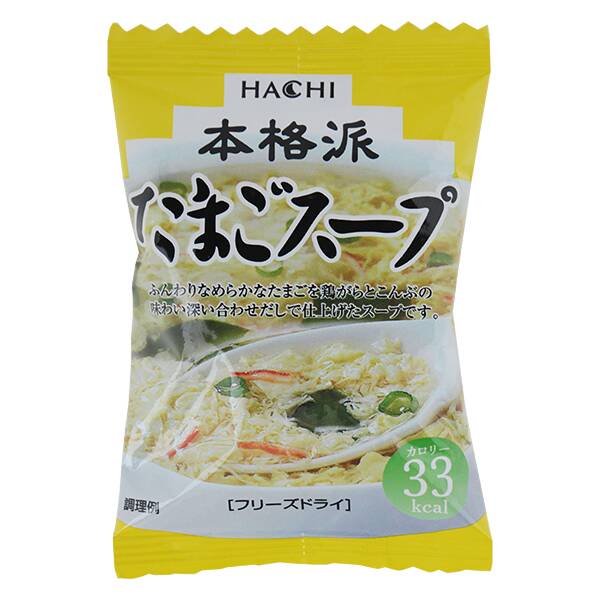 칼디 하치식품 본격 계란 수프 1p