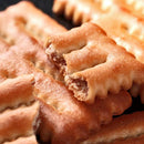 칼디 마쓰나가 제과 시루코 샌드 밤 55g (사진 3)
