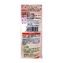 칼디 미타케식품 대두분 & 쌀가루 팬케이크 믹스 200g (사진 2)