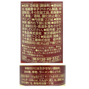 칼디 유키 사천 두반장 225g (사진 2)