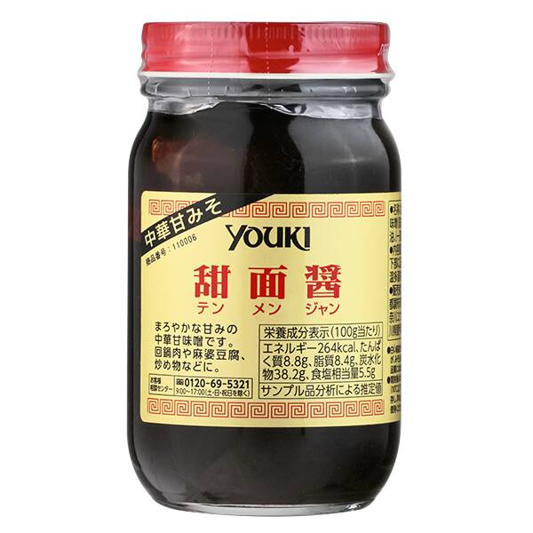 칼디 유키 첨면장(중화 단된장) 220g