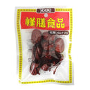 칼디 유키 약선 식품 홍대추(베니나쓰메) 30g (사진 1)
