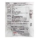 칼디 유키 약선 식품 홍대추(베니나쓰메) 30g (사진 2)